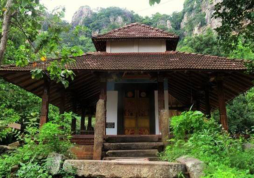 Sri Nagala Rajamaha Viharaya