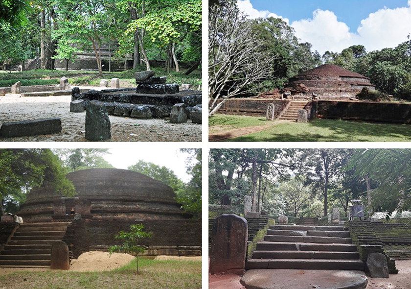 Menikdena Archaeological Reserve and Arboretum